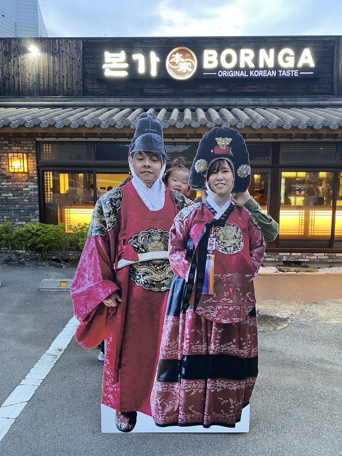 ややイケメン