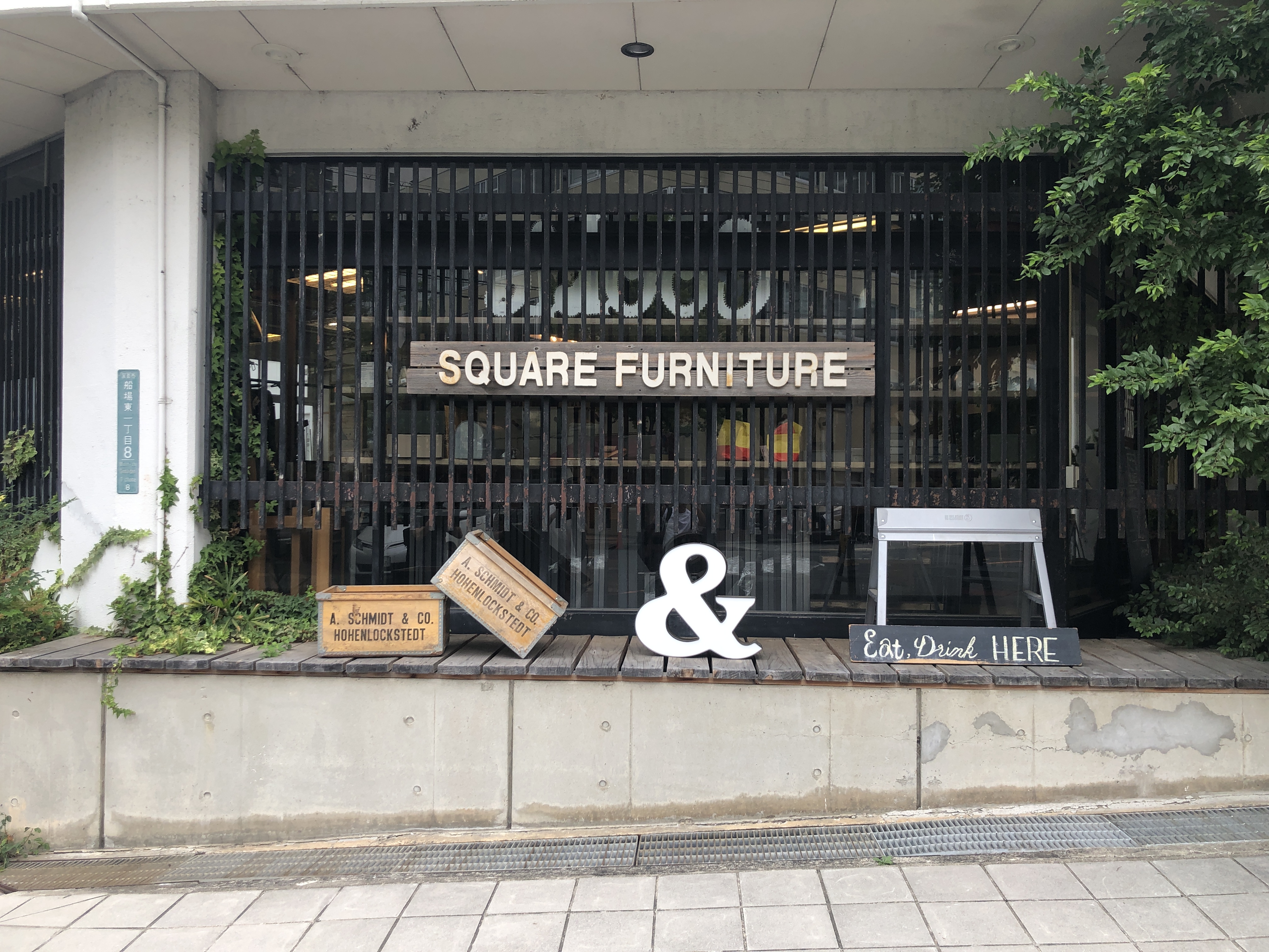 山梨県の工務店、未来建築工房とつくる注文住宅。｜スクエアーファニチャー/Square Furniture