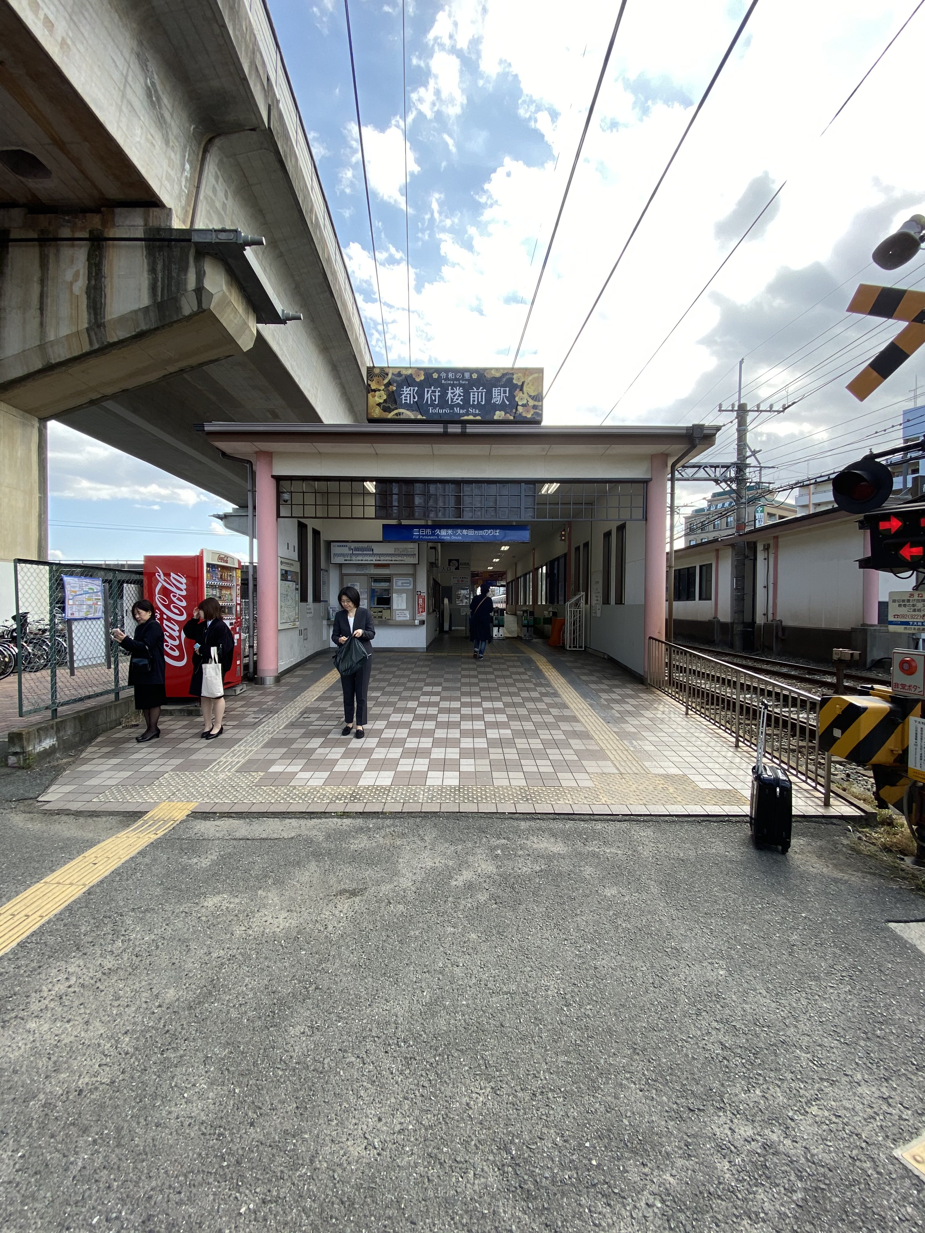 山梨県の工務店、未来建築工房とつくる注文住宅。｜福岡県太宰府市