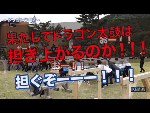 山梨県の工務店、未来建築工房とつくる注文住宅。｜ややイケメンのユーチューブチャンネル