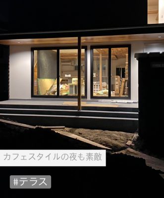 ブルックリンスタイルとカフェスタイルの夜の顔が素敵すぎる件