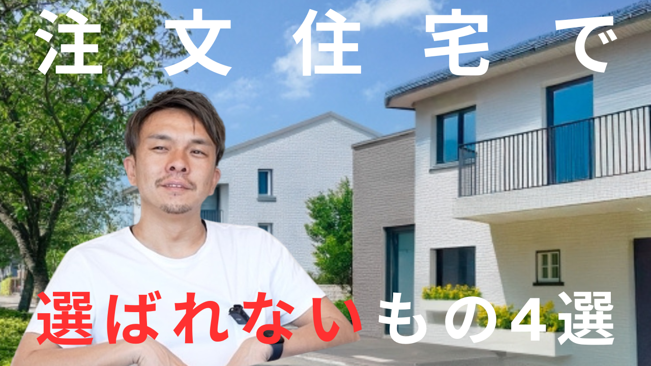 動画配信のお知らせ