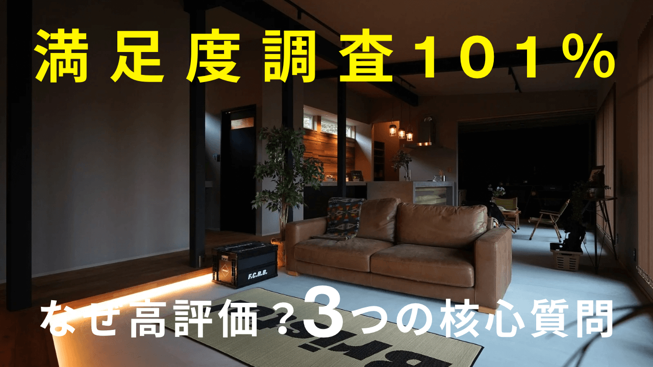 動画配信のお知らせ