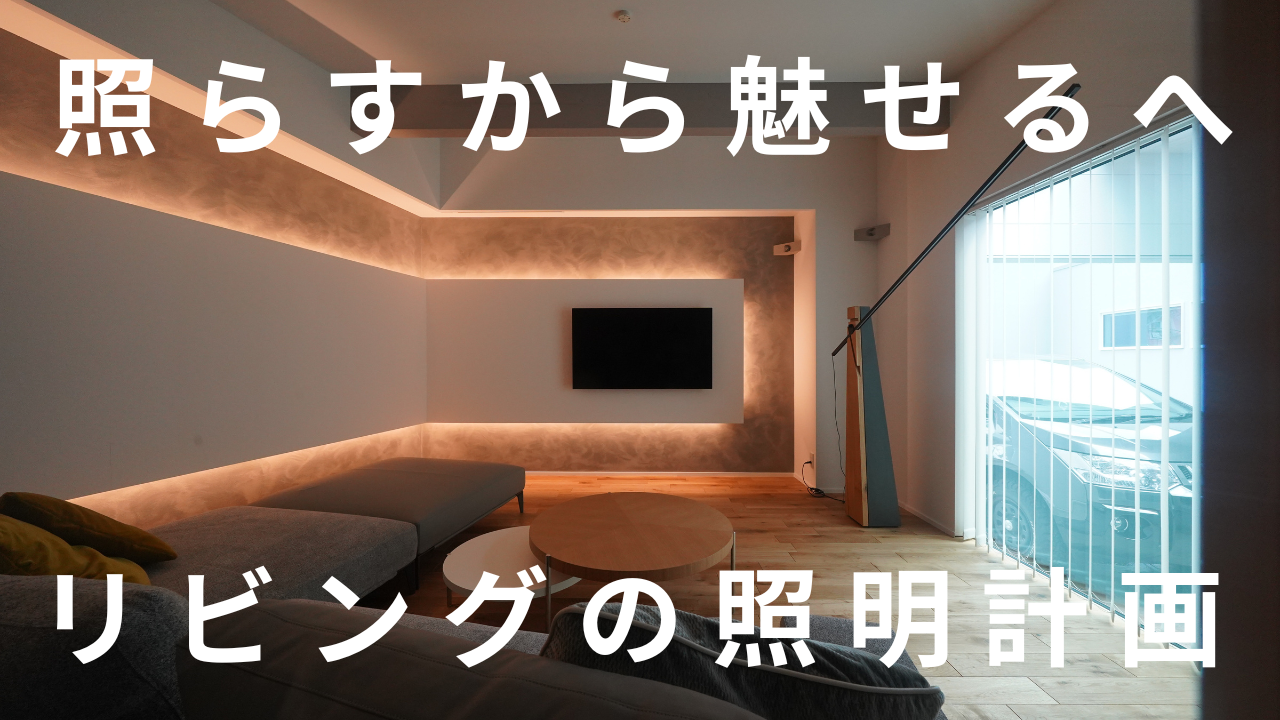 動画配信のお知らせ